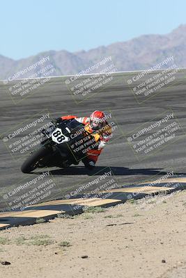 media/Oct-25-2025-Race Pace (Sat) [[47cce5476f]]/Non Verified (1st 20 Minutes of Every Hour)/1-Bowl (10am)/